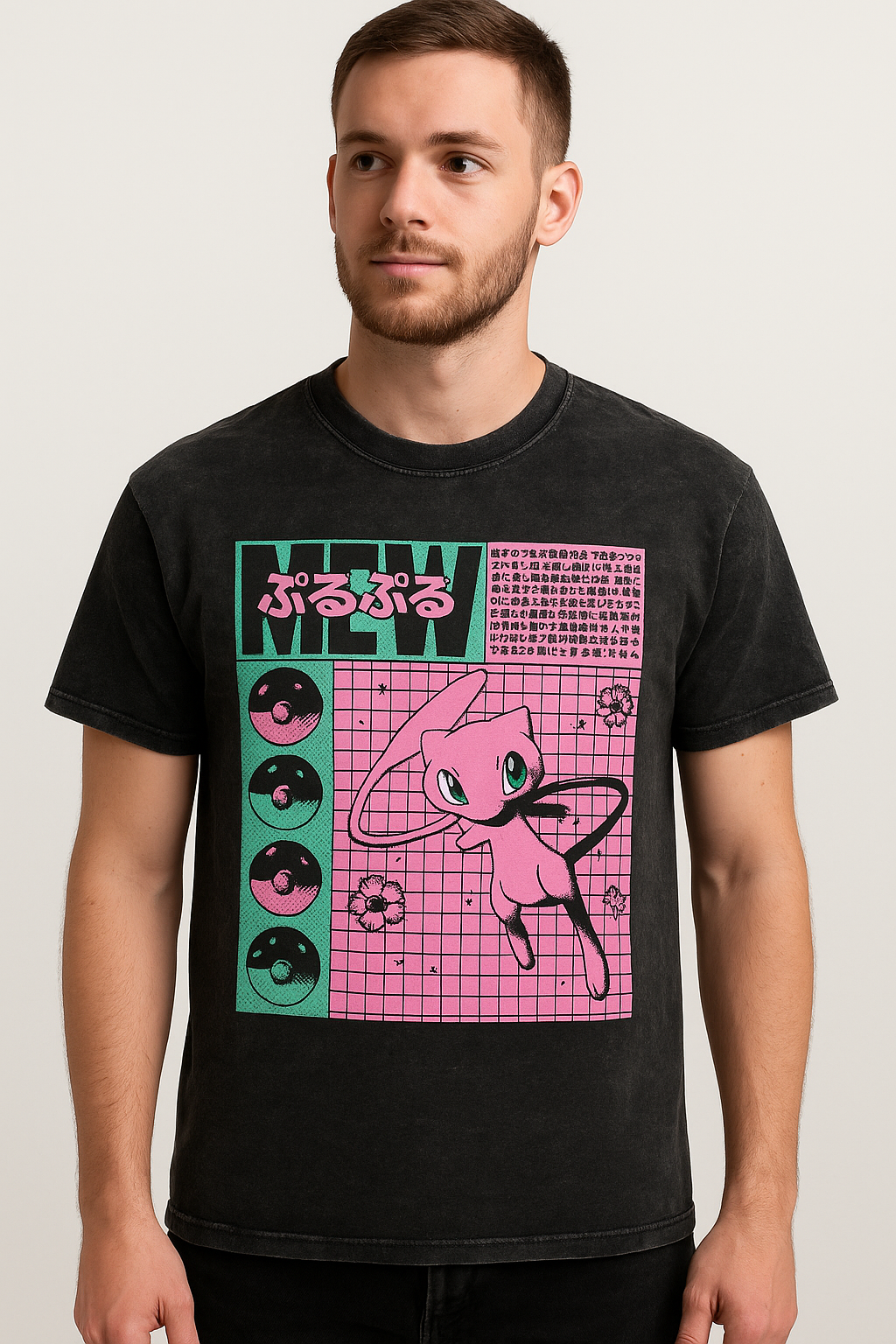 Retro Mew T-Shirt - Mineral Washed, Short Sleeved Crew Neck Tee