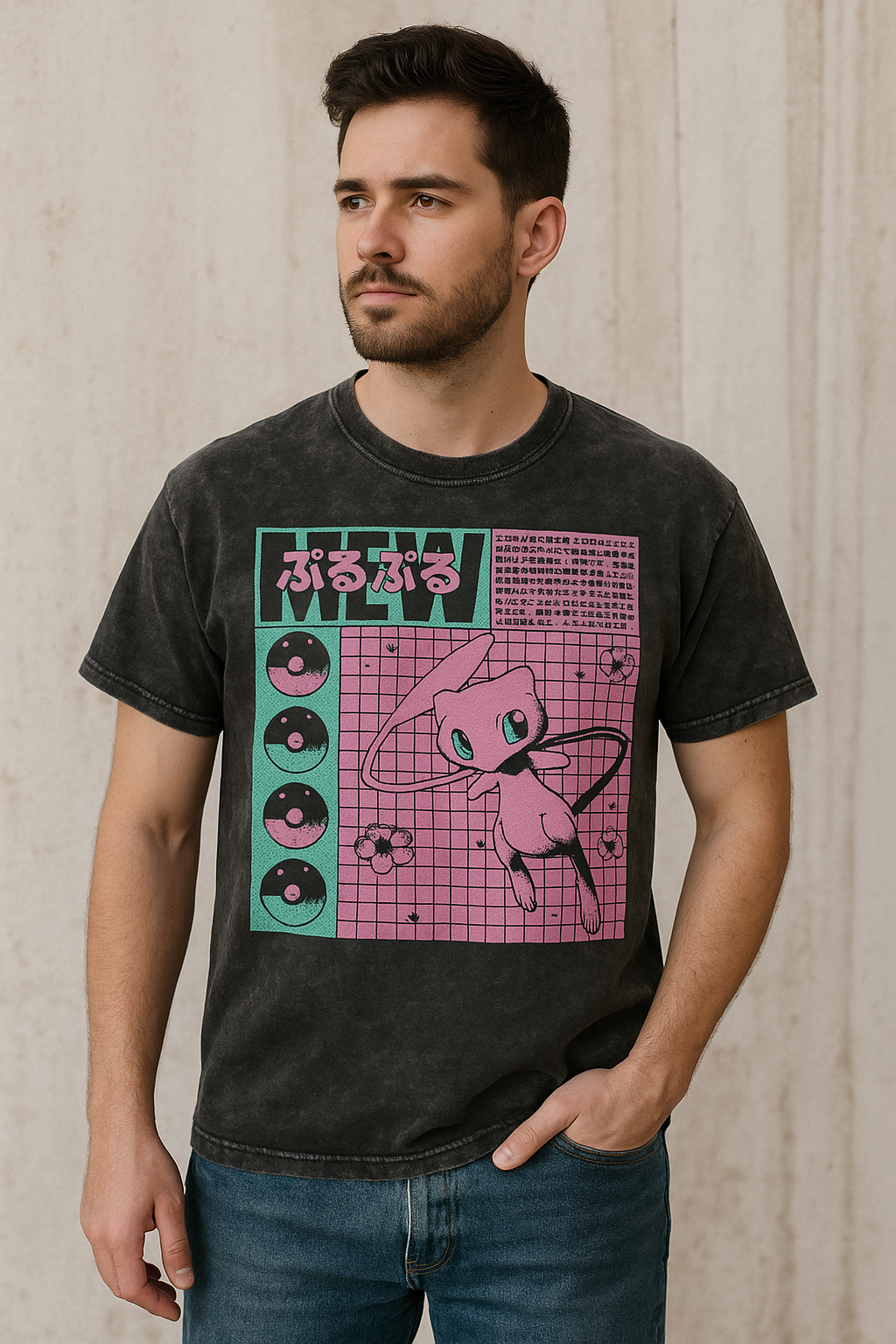 Retro Mew T-Shirt - Mineral Washed, Short Sleeved Crew Neck Tee