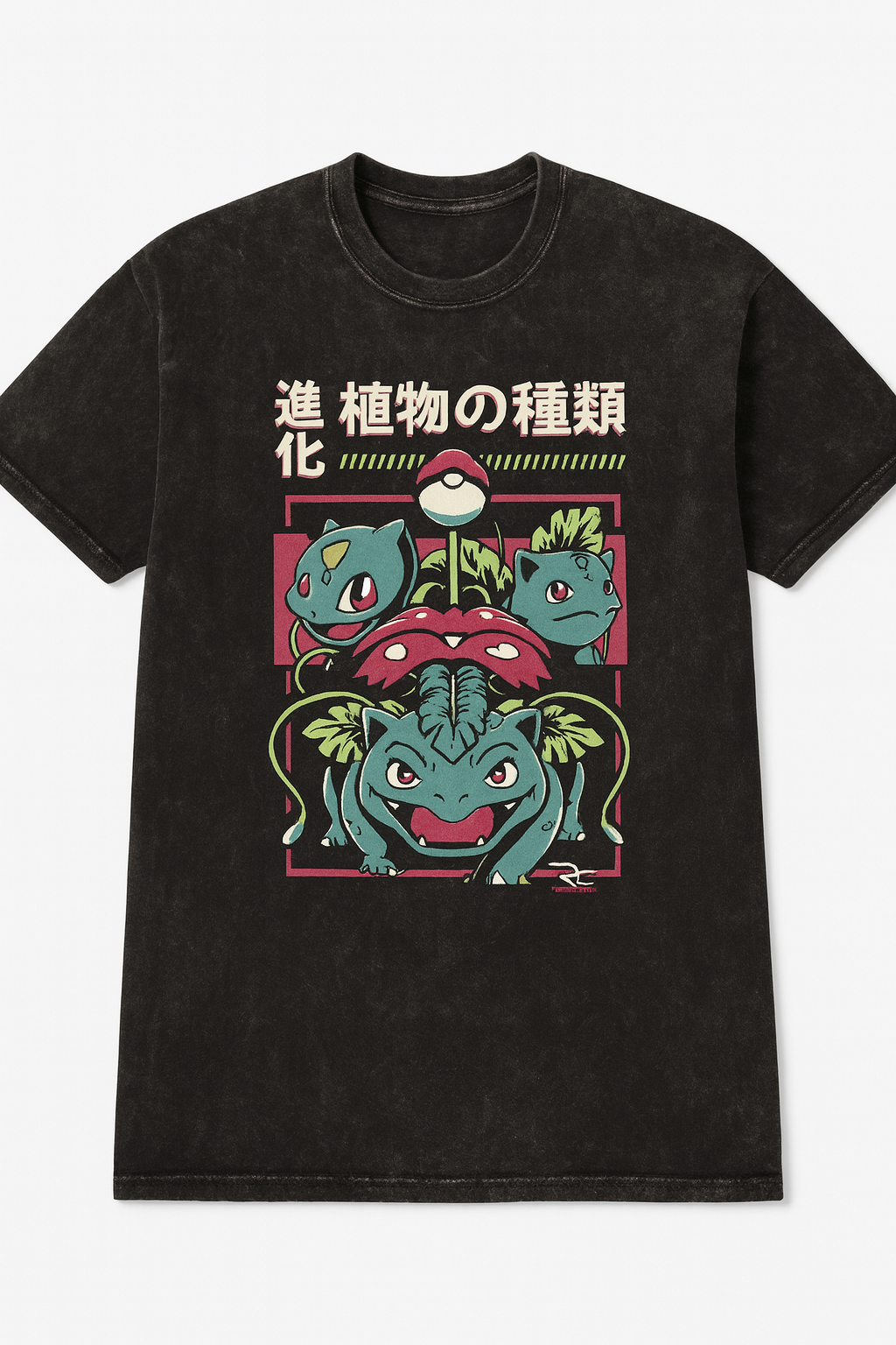 Japanese Bulbasaur, Ivysuar, Venusaur Evolutions T-Shirt - Mineral Washed, Short Sleeved Crew Neck Tee