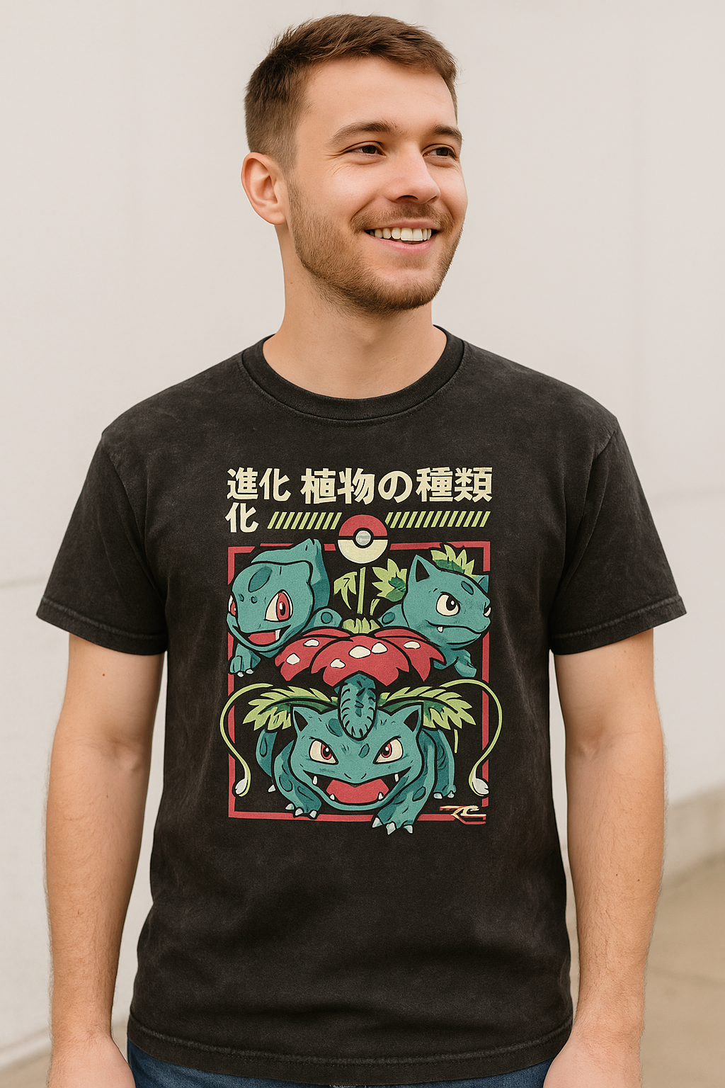 Japanese Bulbasaur, Ivysuar, Venusaur Evolutions T-Shirt - Mineral Washed, Short Sleeved Crew Neck Tee