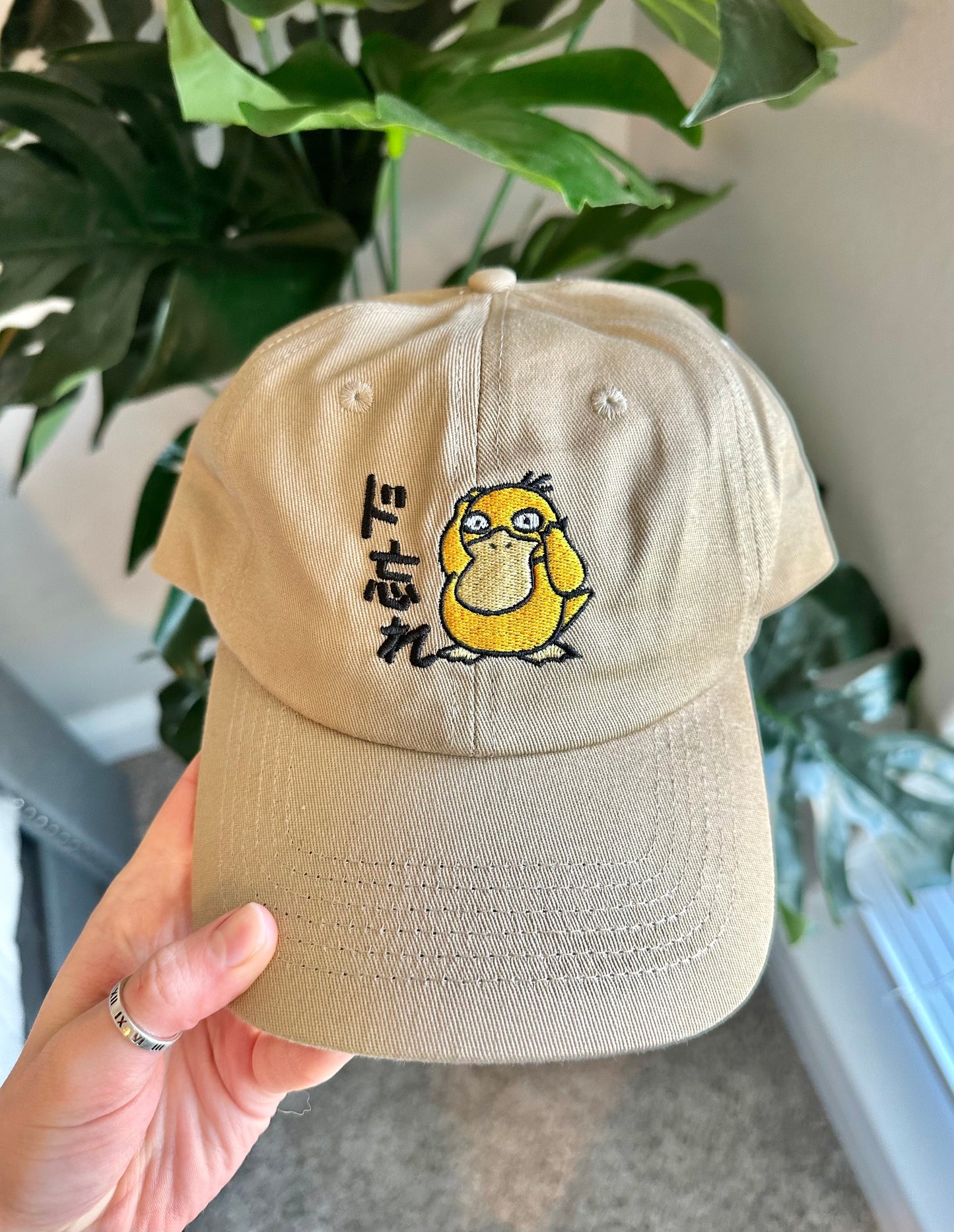 Confused Psyduck Baseball Hat