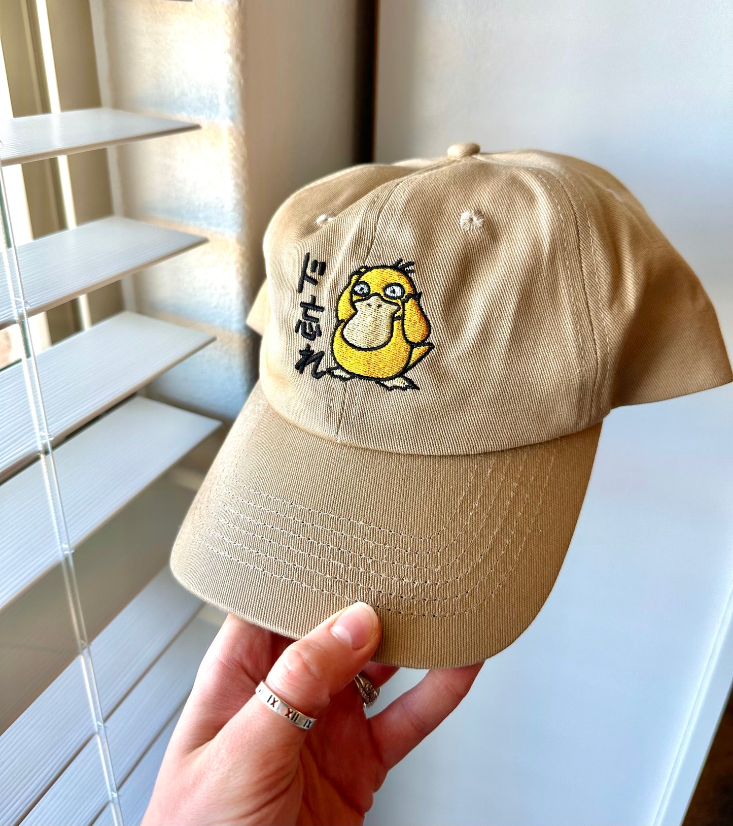 Confused Psyduck Baseball Hat