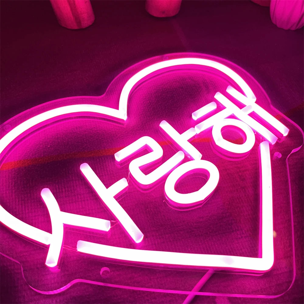 Korean I Love You Heart Neon Light Sign