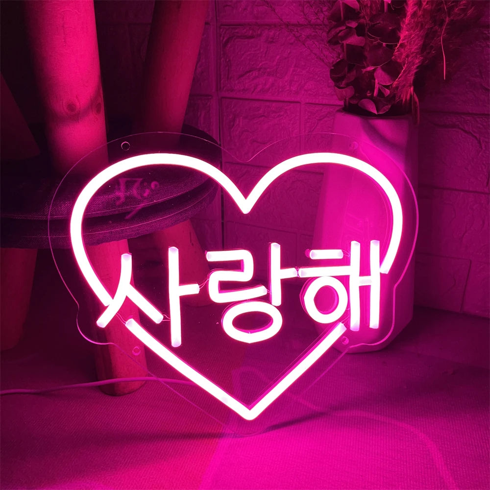 Korean I Love You Heart Neon Light Sign