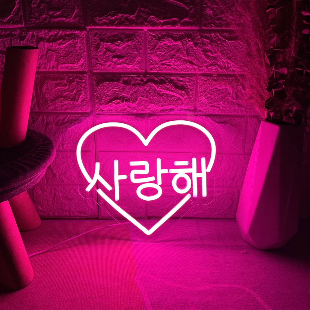 Korean I Love You Heart Neon Light Sign