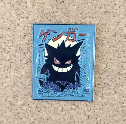 Japanese Gengar Enamel Pin